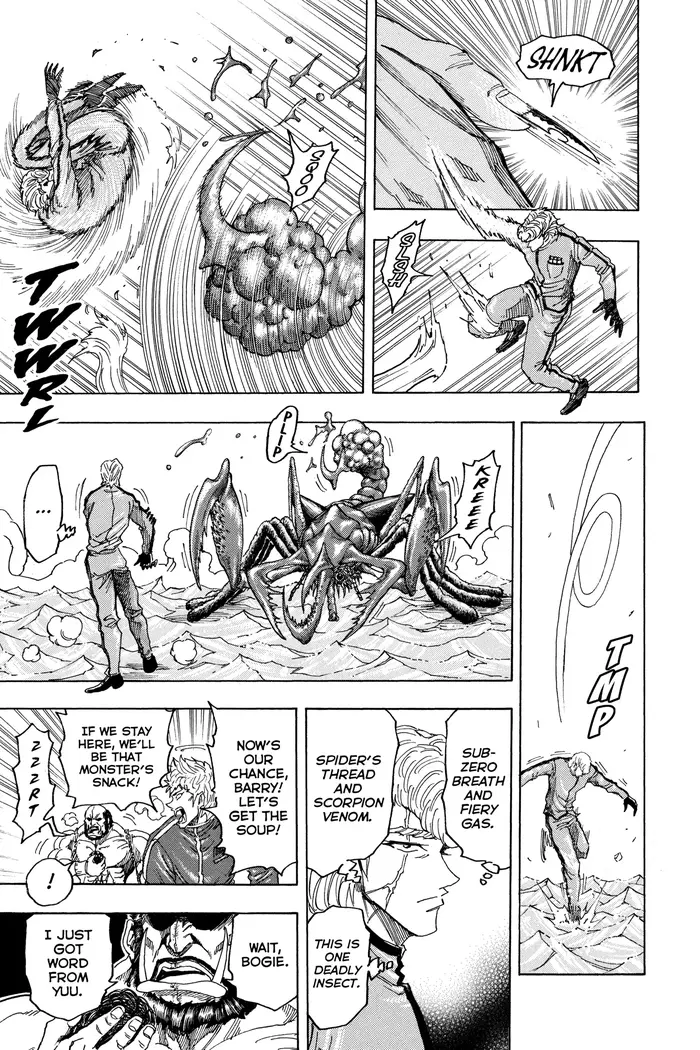 Toriko Chapter 89 image 18_optimized